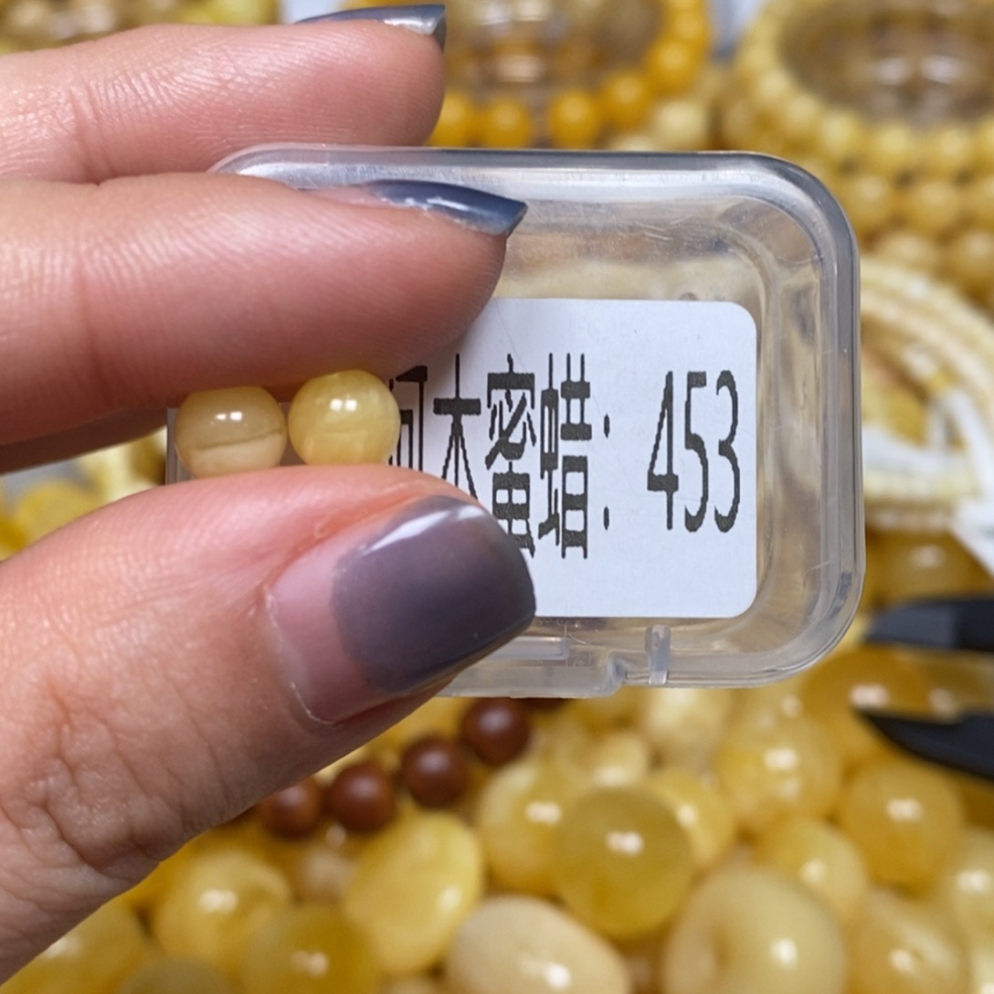 蜜蜡未镶嵌珠宝奇石