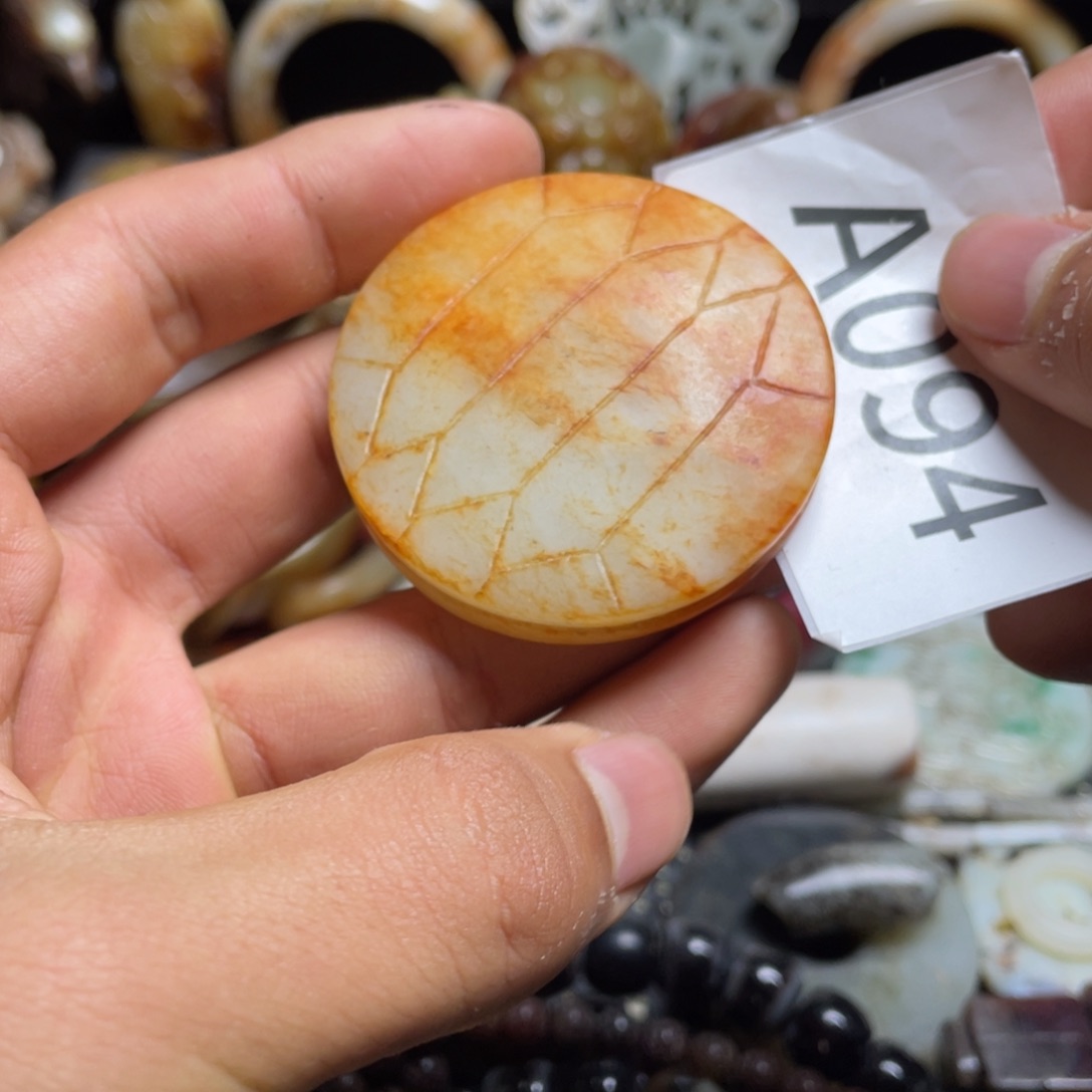 和田玉（糖玉）挂件未镶嵌