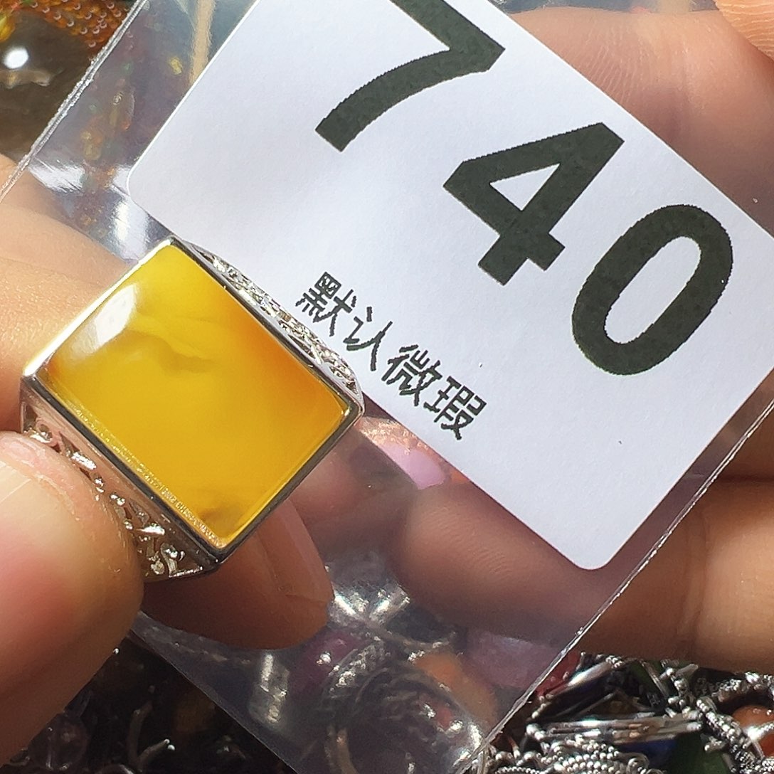 蜜蜡戒指未镶嵌蜜蜡戒指活口可调节
