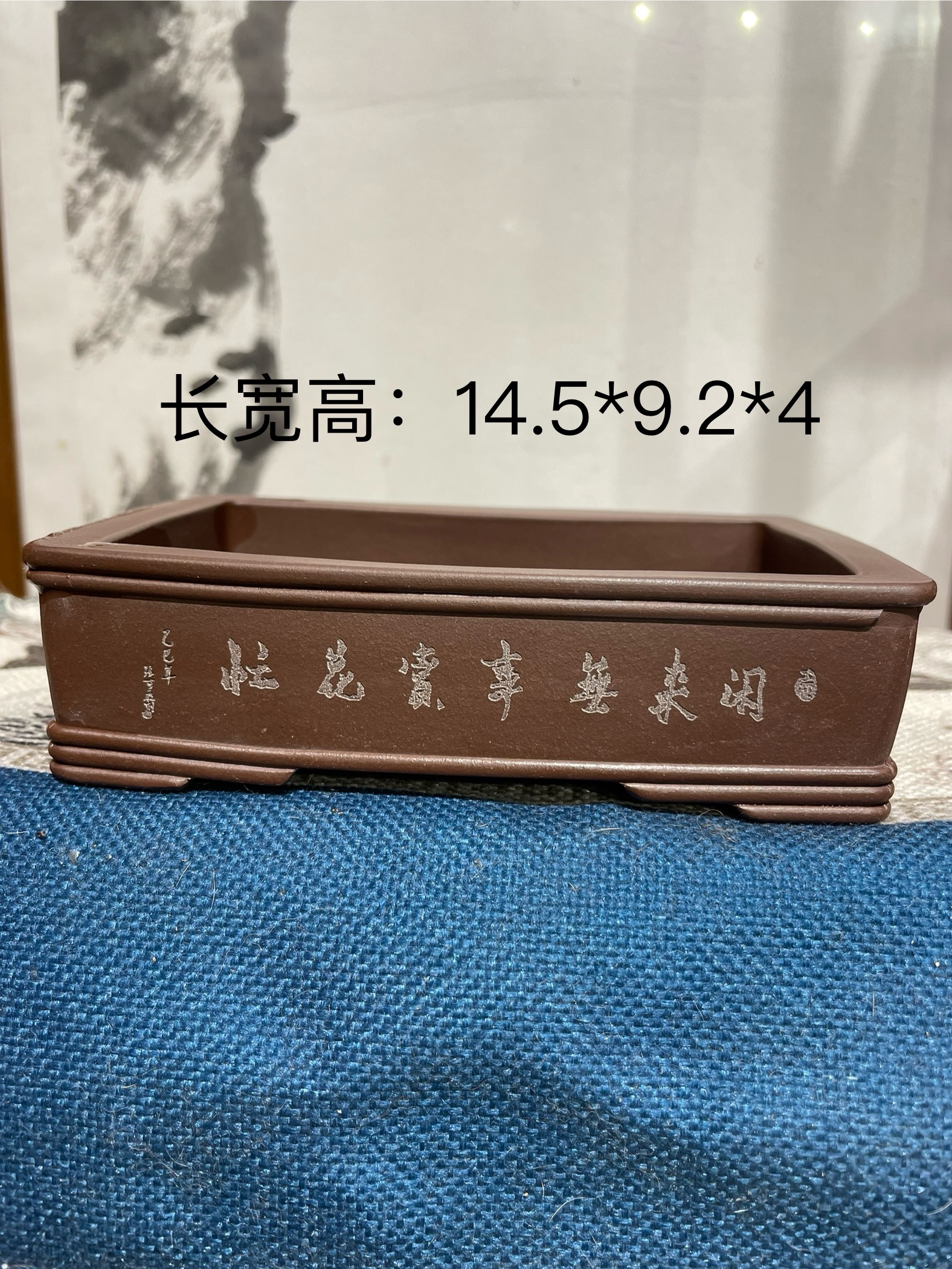 张可磊红泥紫砂盆透气