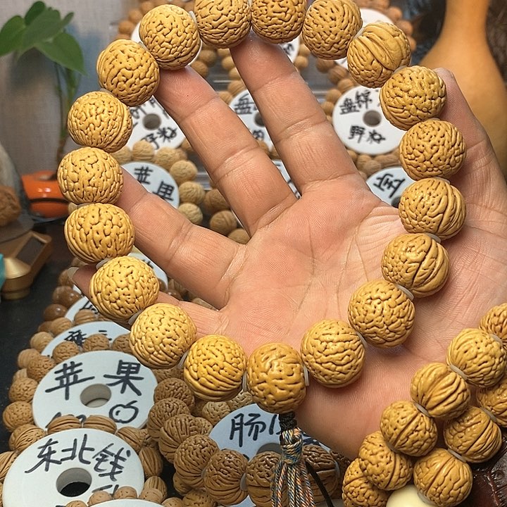 【闪购商品】?****⁶桃核手串白月光手持