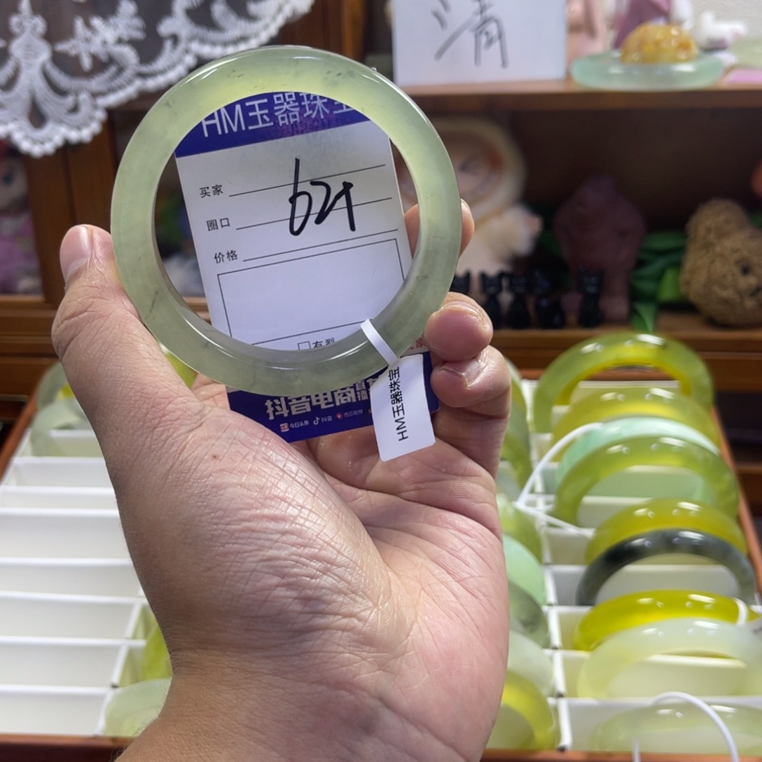 蛇纹石玉未镶嵌手镯412