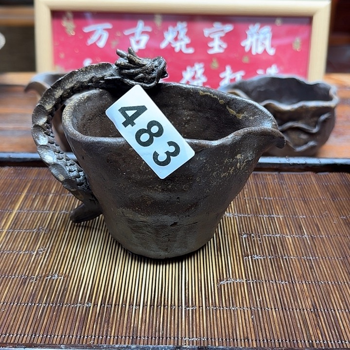 纯手工制作粗陶茶具