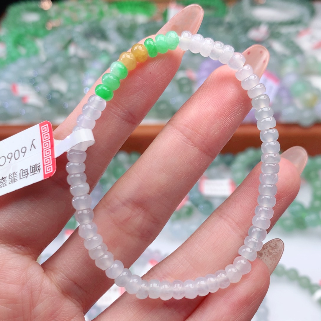 翡翠手链未镶嵌翡翠