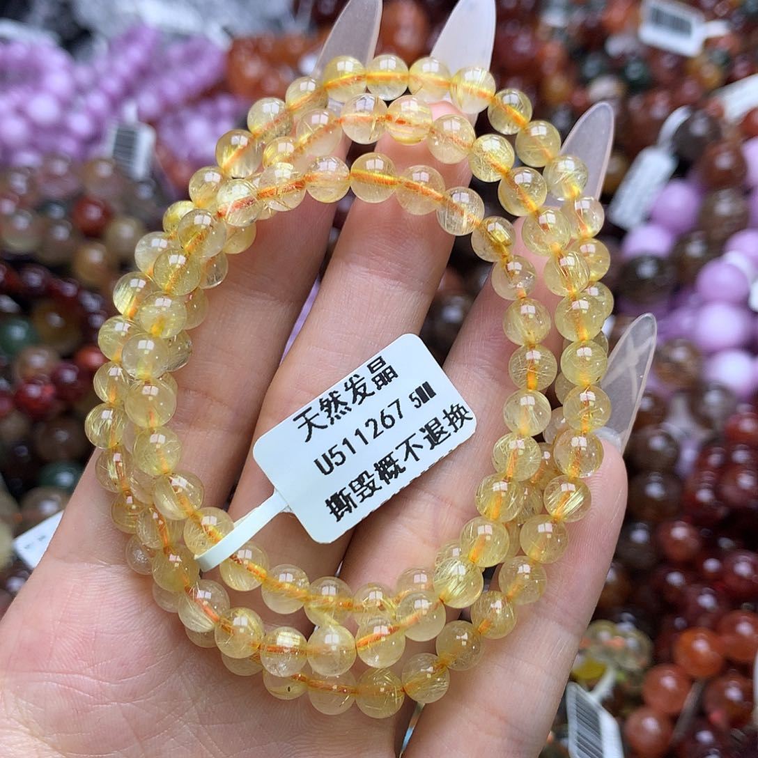 水晶手链未镶嵌手链
