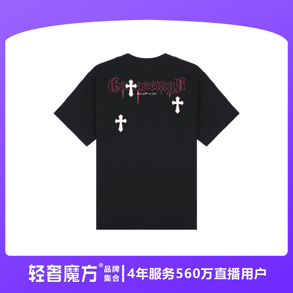 轻奢魔方25新款夏季经典重磅克重纯棉T恤衫25JT78