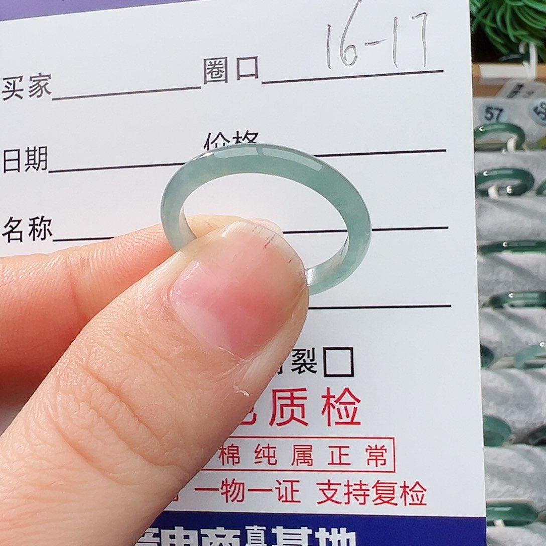 未镶嵌戒指翡翠?****e翡翠