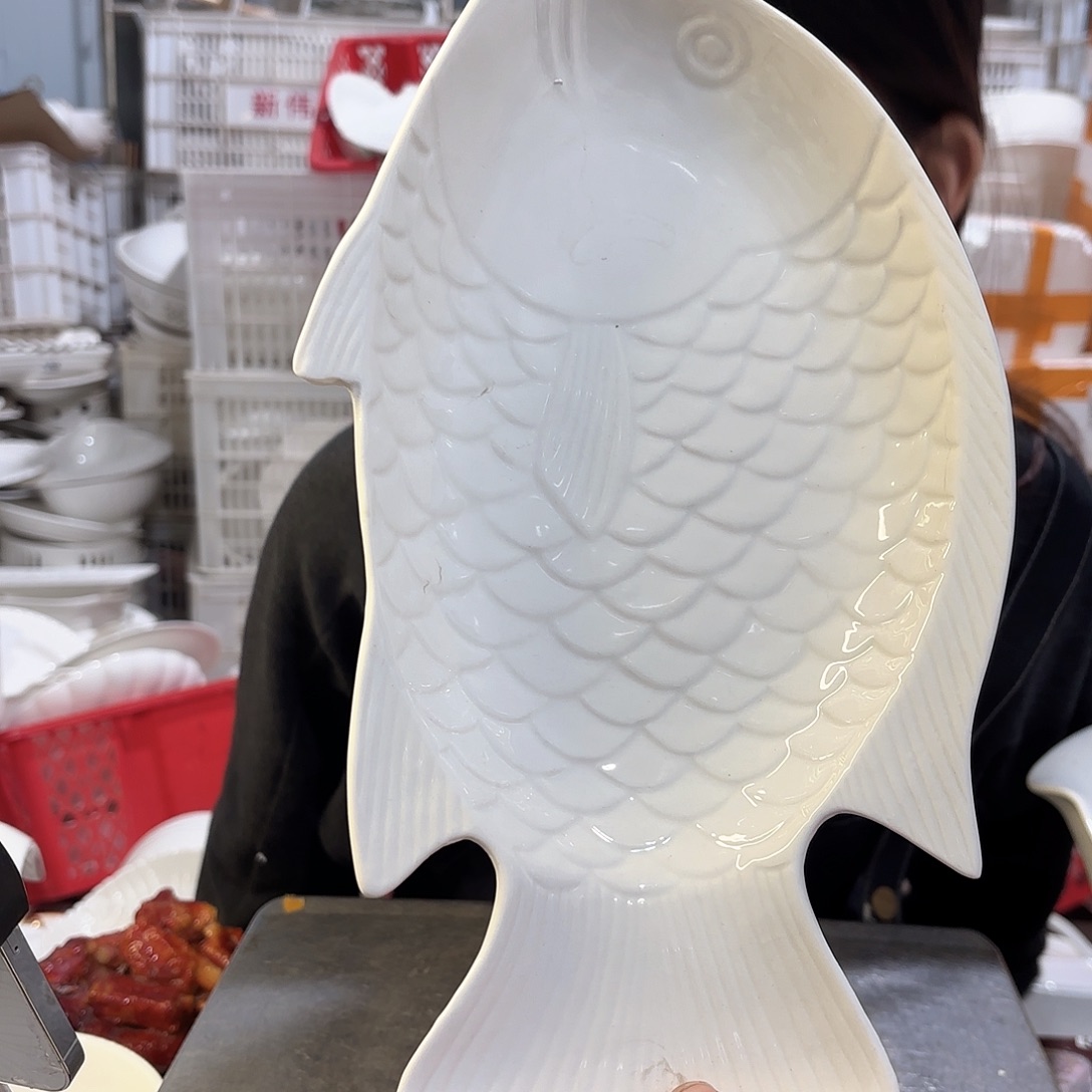 盘傲*，微瑕产品………一个