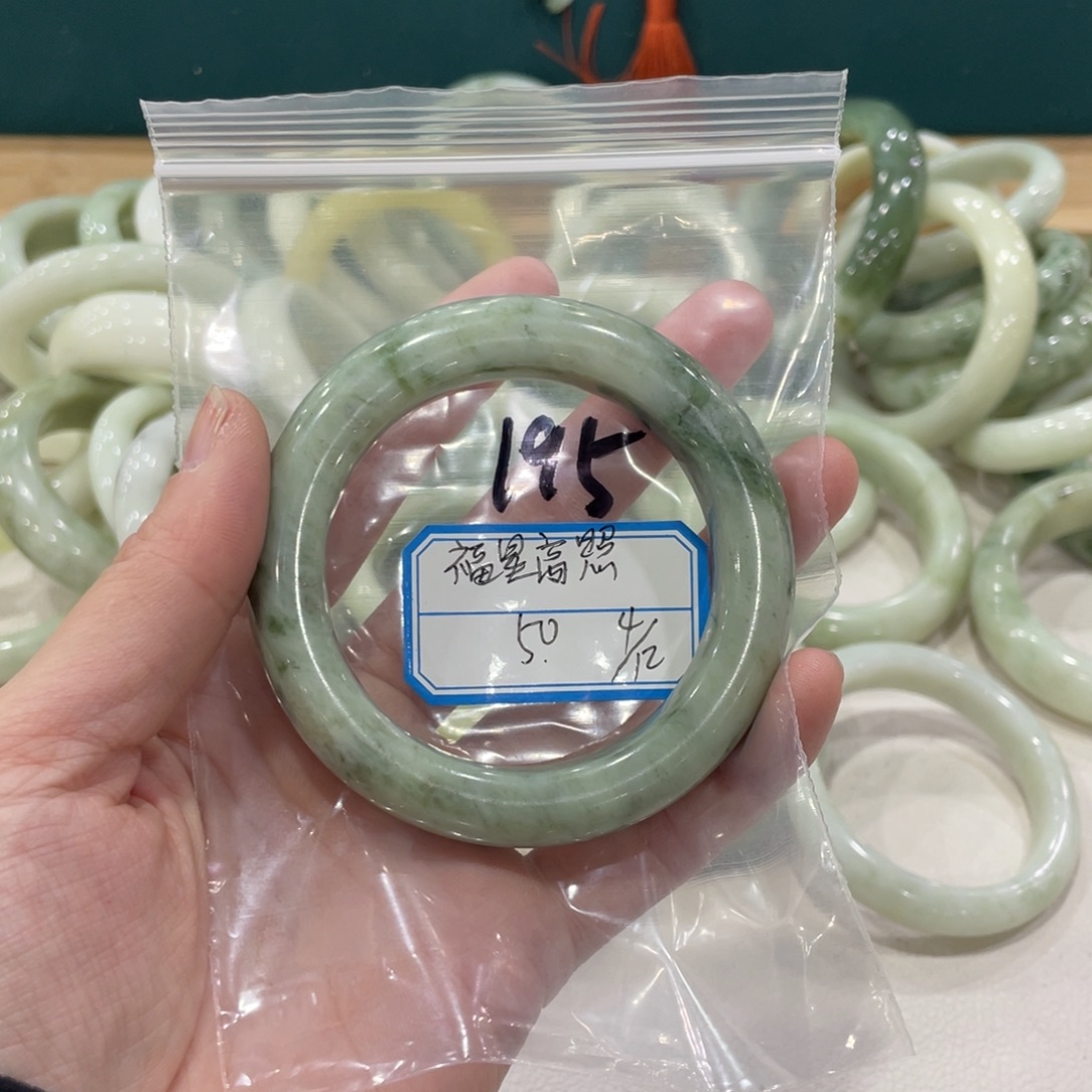 福***照蛇纹石玉未镶嵌手镯