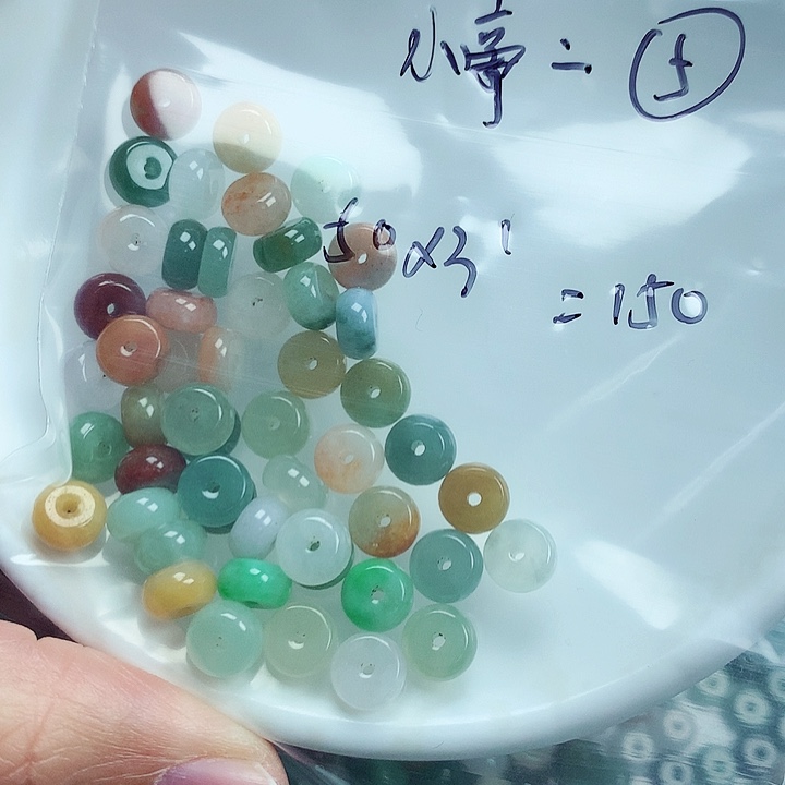 小***子翡翠未镶嵌颈饰小亭⑤