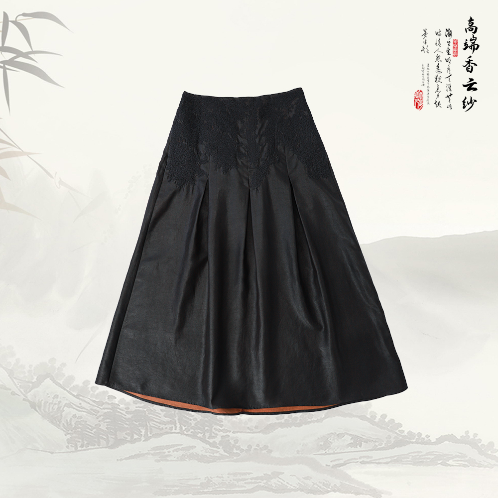 品牌新款时尚百搭高腰香云纱绣花A字半身裙529434