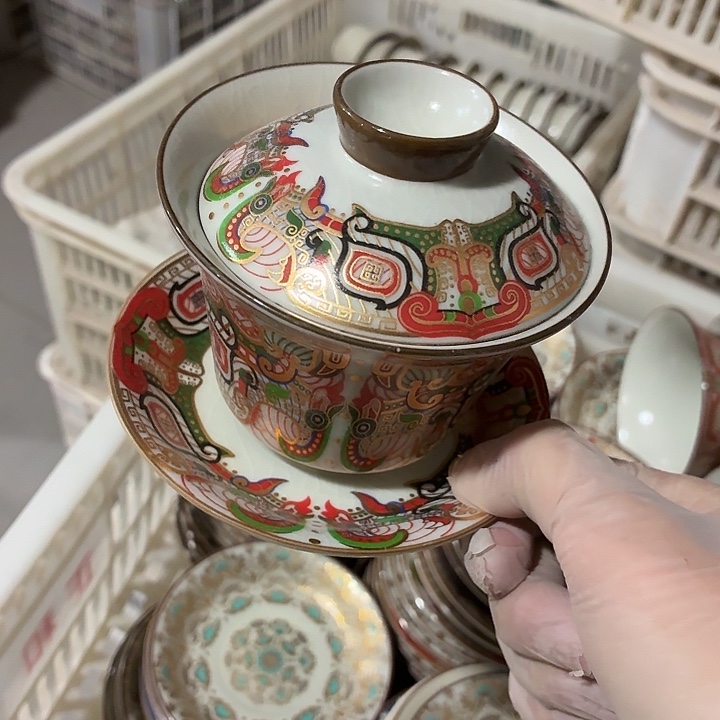 茶具微暇，介意勿拍