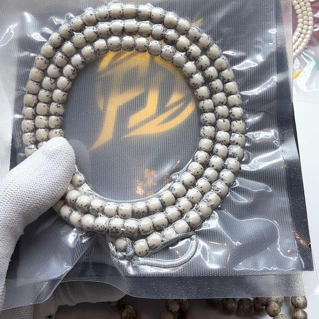星月菩提吊坠19糯冰石玉河豚7左右108