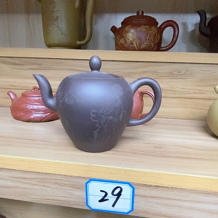 紫砂茶壶Z****?我是你的小可爱