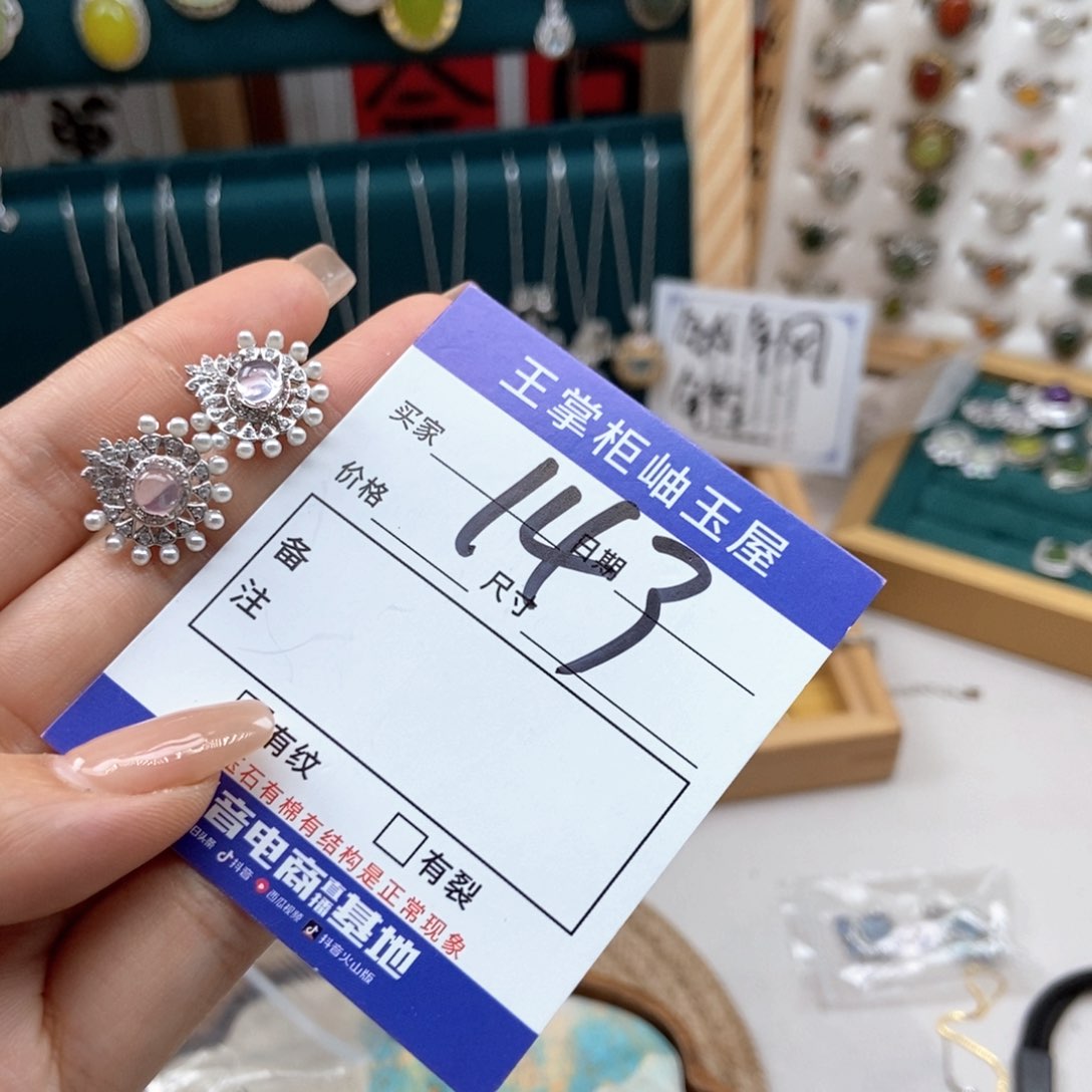 吊坠吊坠银S925镶嵌水晶