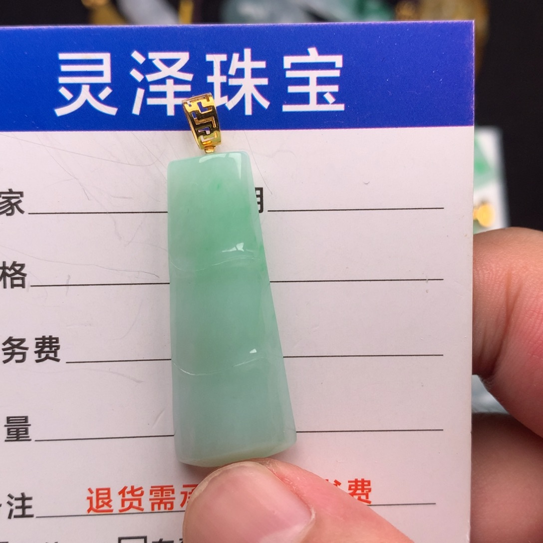 颈饰未镶嵌翡翠缅甸翡翠