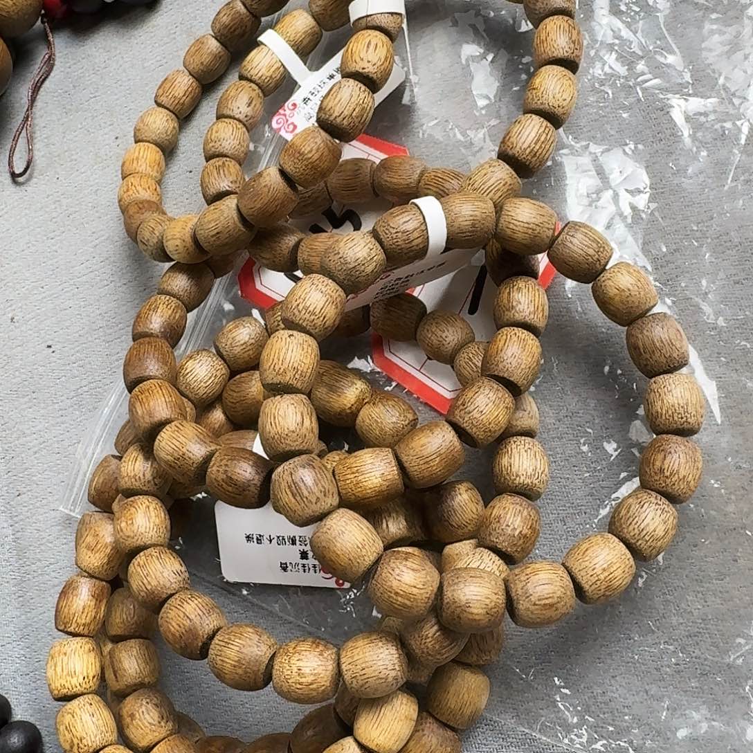 沉香香囊沉香1215发一条