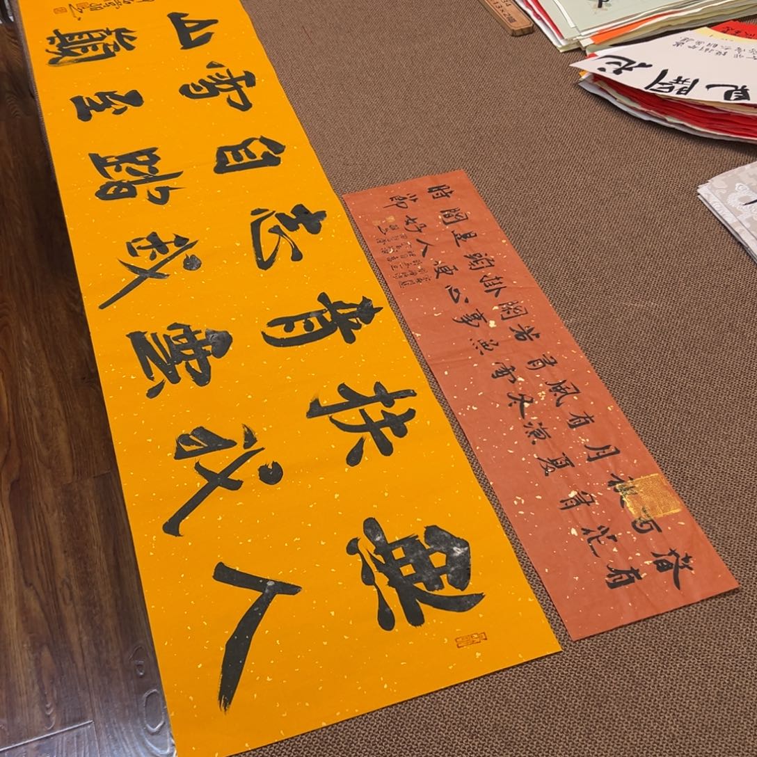 书法子墨艺术刘相玉书法作品