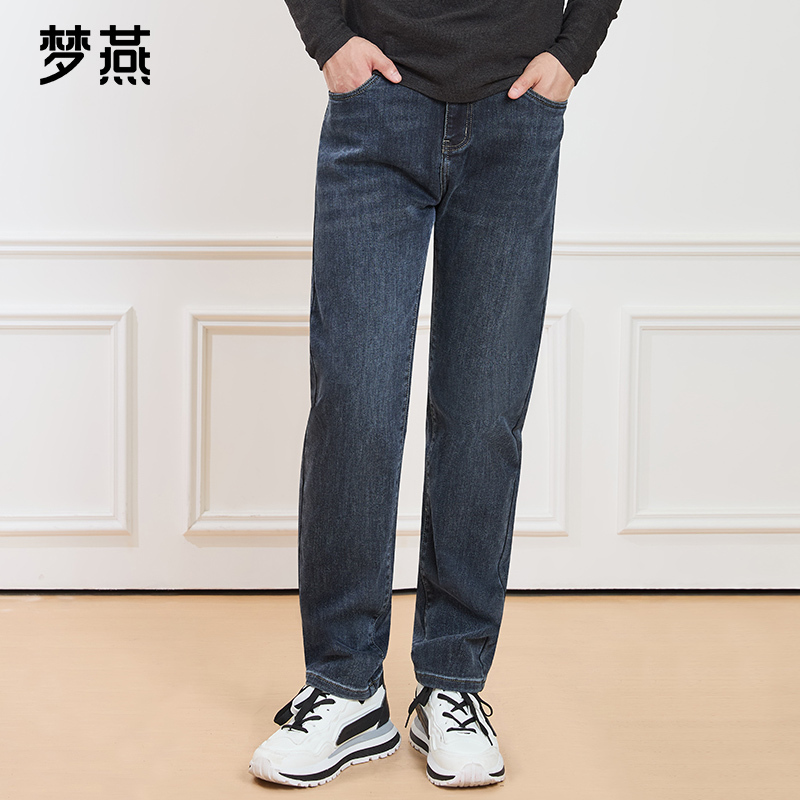 梦燕春秋男款时尚百搭气质大方宽松休闲舒适简约牛仔裤XK01B5011D
