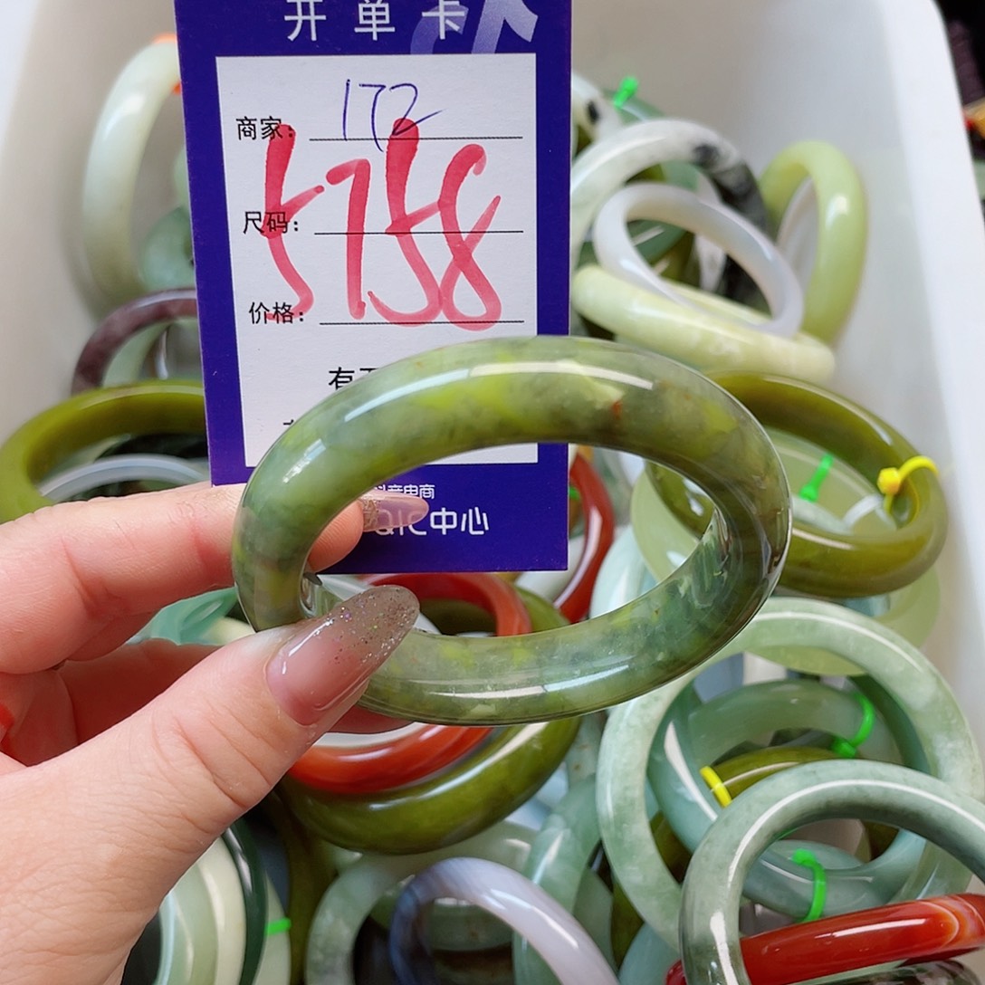 未镶嵌岫玉手镯111