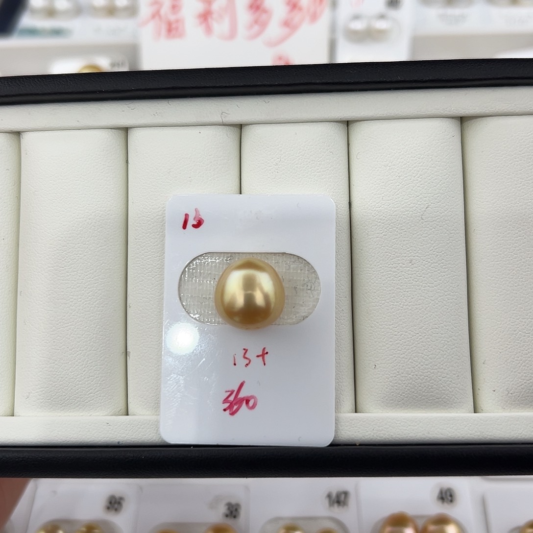 定制海水珍珠未镶嵌裸珠金珠炫彩13-14