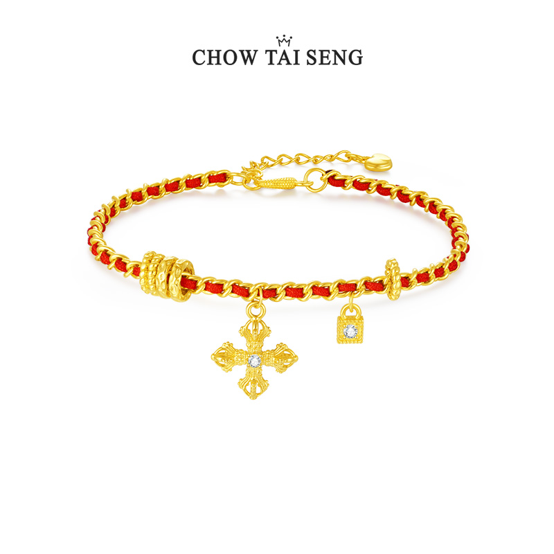 925银手链 周大生十方守护红绳编织手链简约饰品饰品送女友