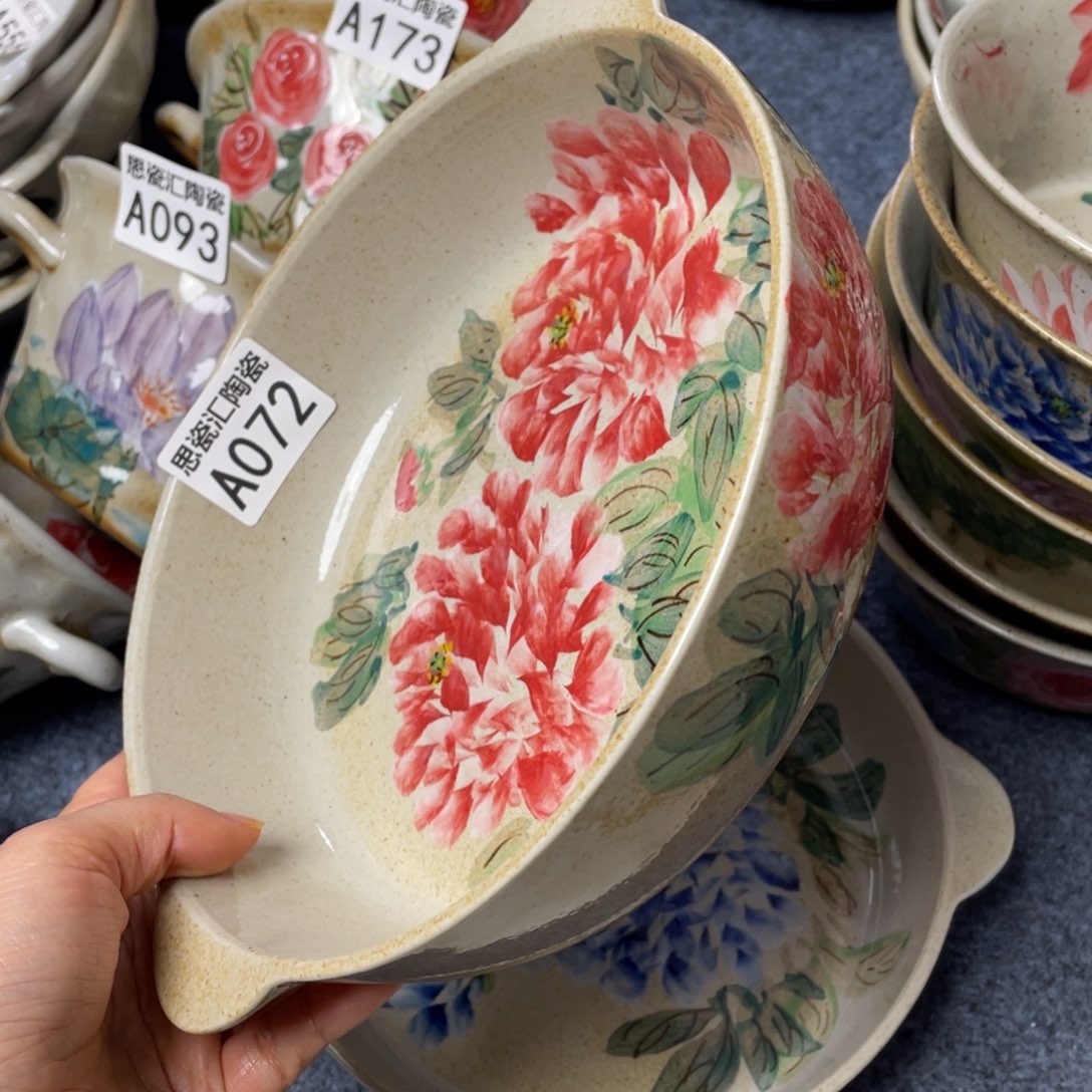 梅***！盘景德镇高温陶瓷8888@