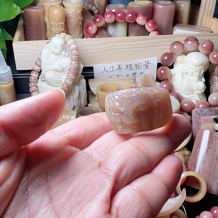 驼骨手串/手链着**食驼骨雕刻22板指