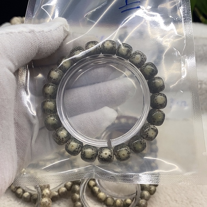 星月菩提吊坠?*海南原生态41