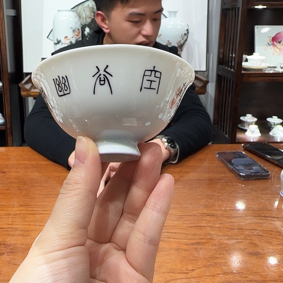 瓷片陶瓷陶瓷陶瓷陶瓷陶瓷