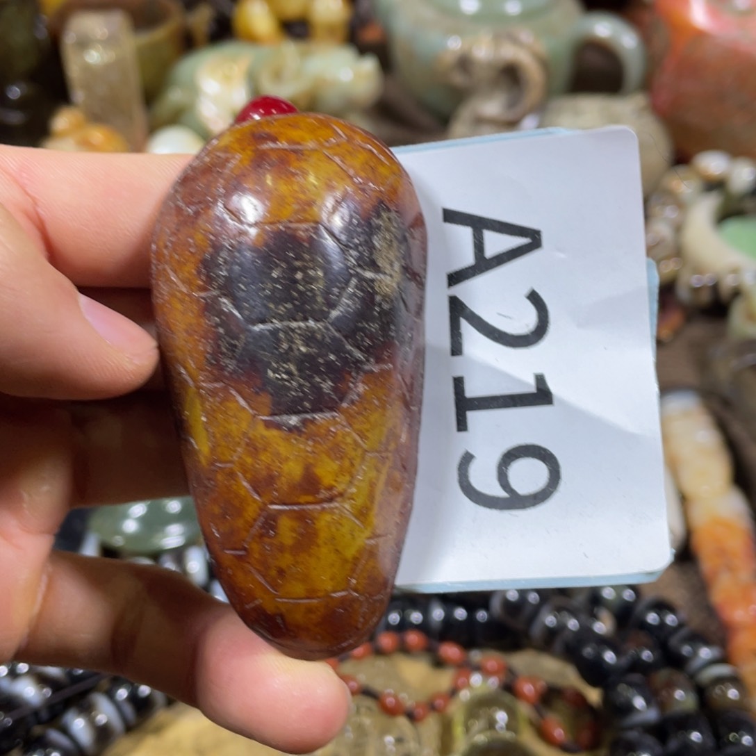 和田玉吊坠(不含链)未镶嵌