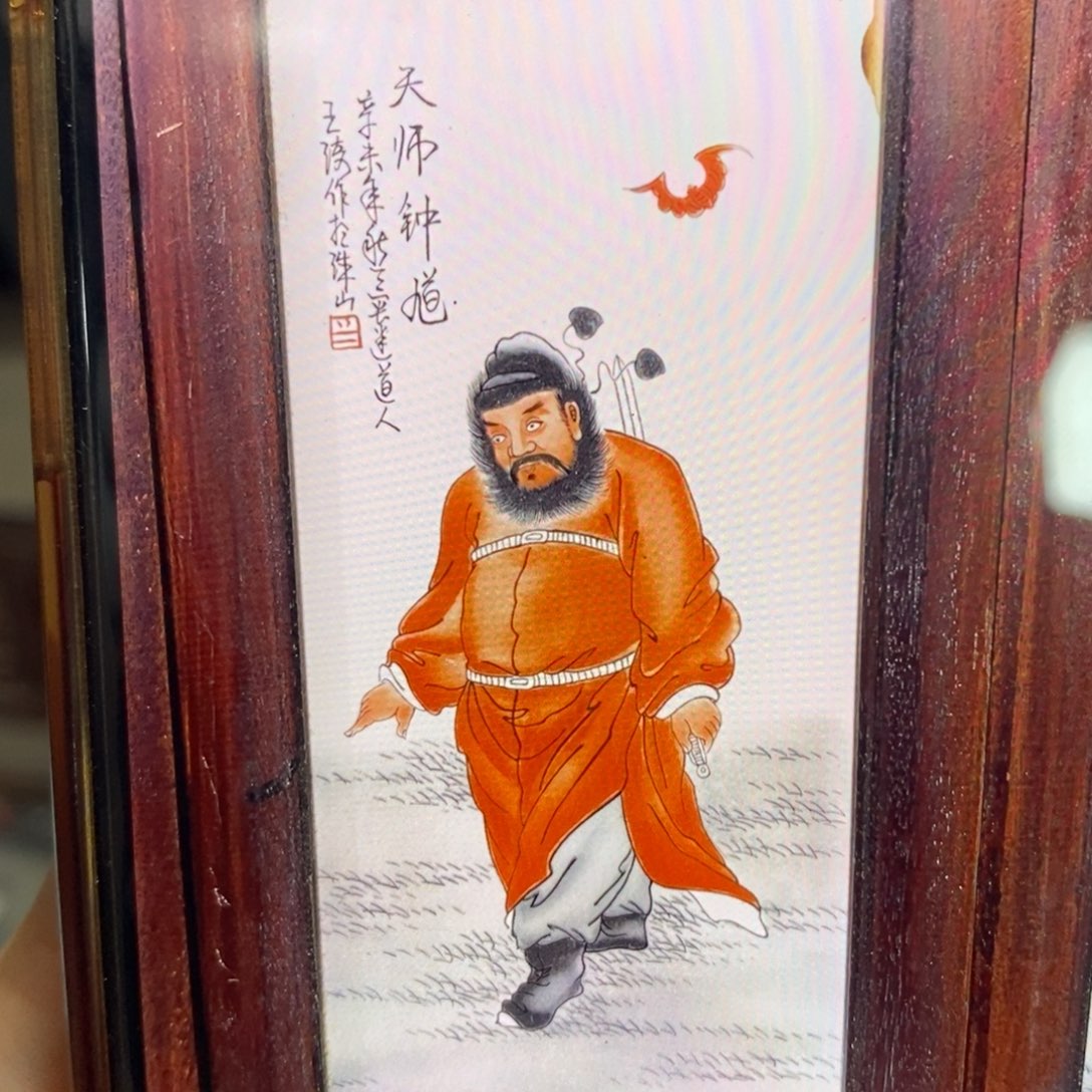 瓷片28*16*1景德镇瓷板画柴窑烧制