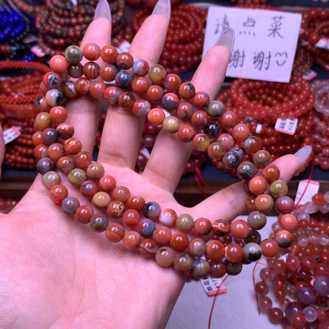 未镶嵌手链南红玛瑙13号卡7