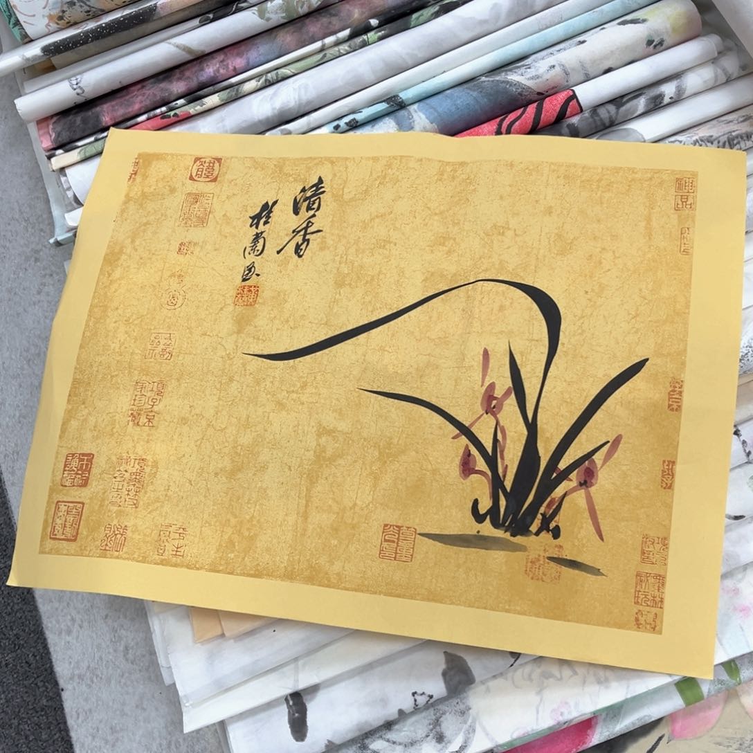 国画国画作品欣赏