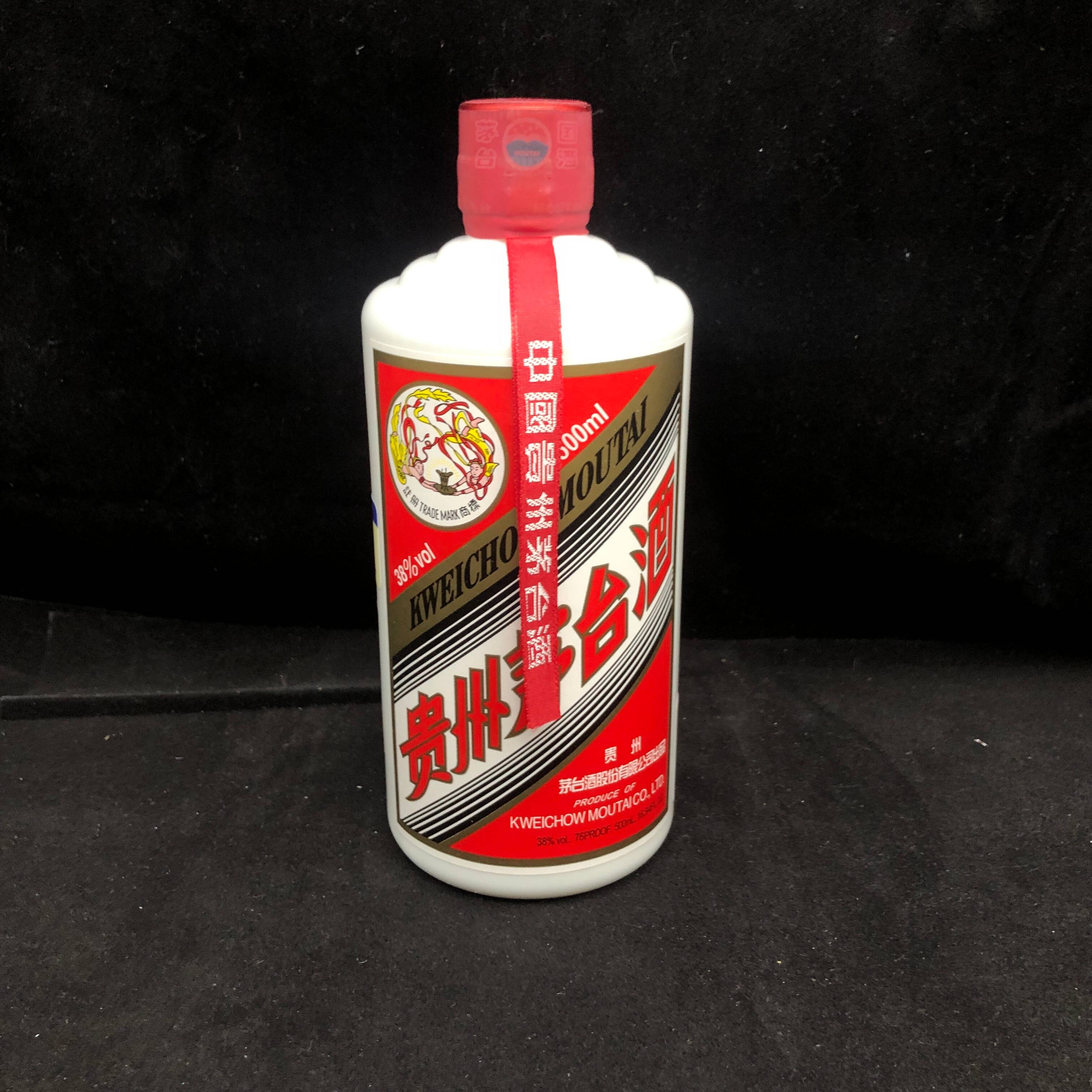 2012年茅台38度1-M2XLZ008859-03