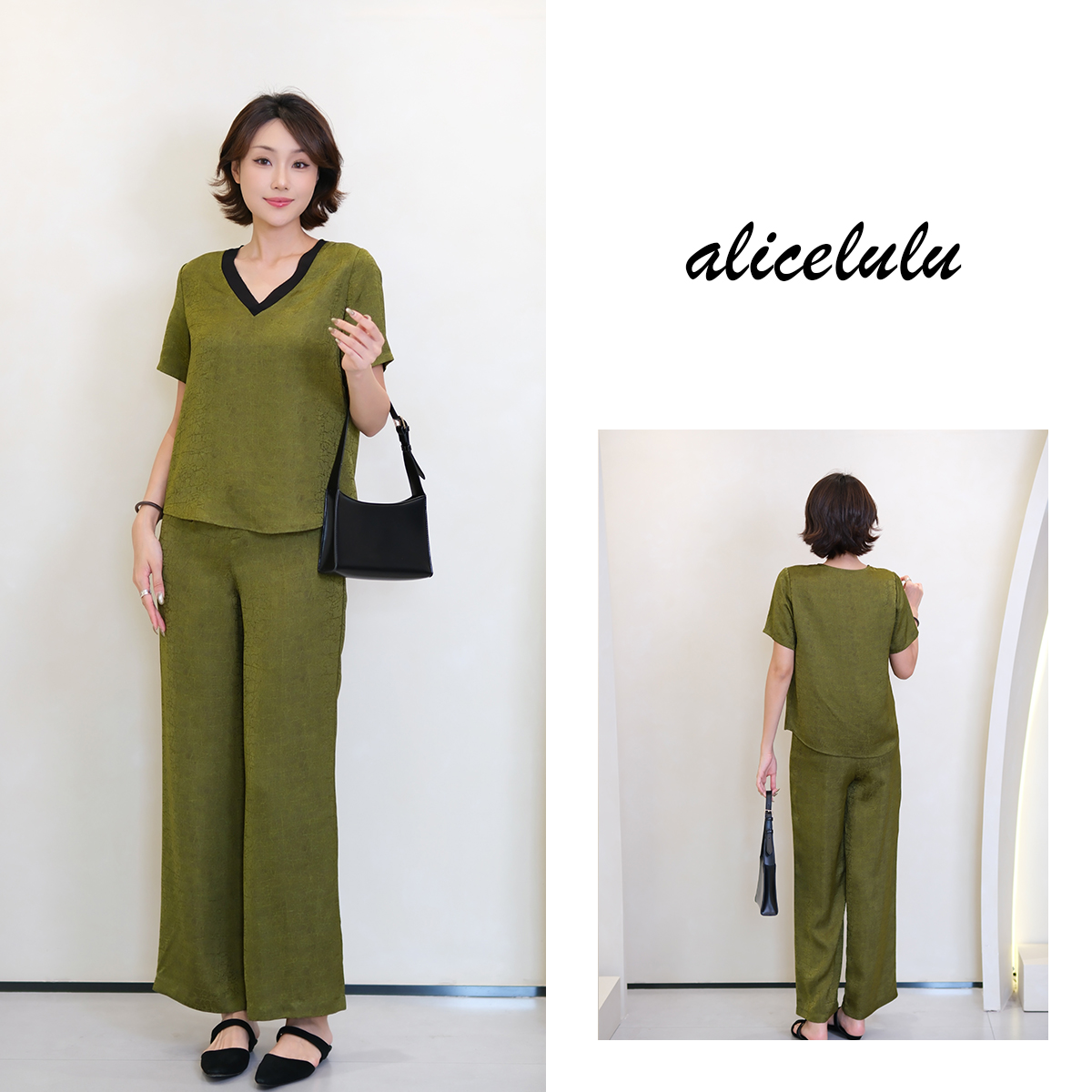 1alicelulu 夏季龟裂纹V领拼接女装套装气质感有范 S2143112L
