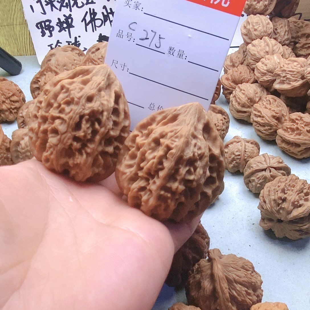 把件桃核275号鸡心45尺