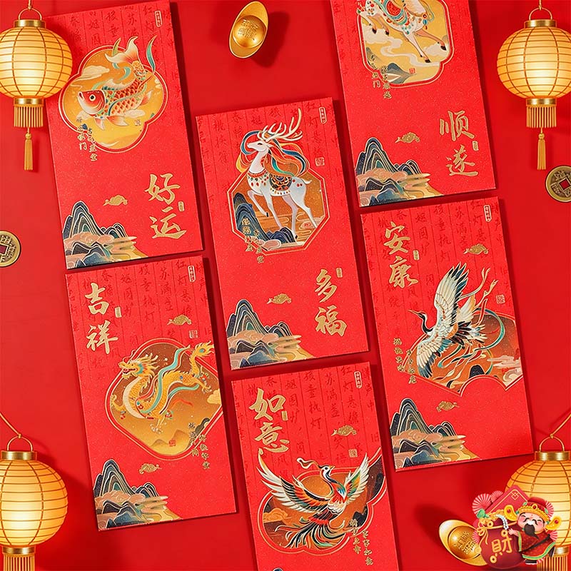 2026马年新款拜年红包利是封过年春节创意个性新年仪式感压岁钱包