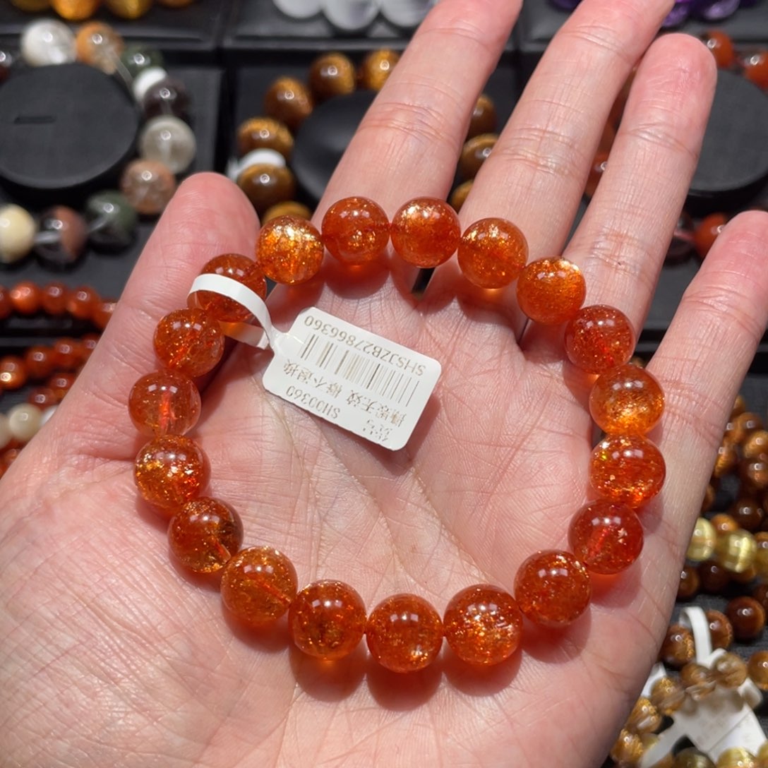 手链日光石未镶嵌金太阳10.5mm