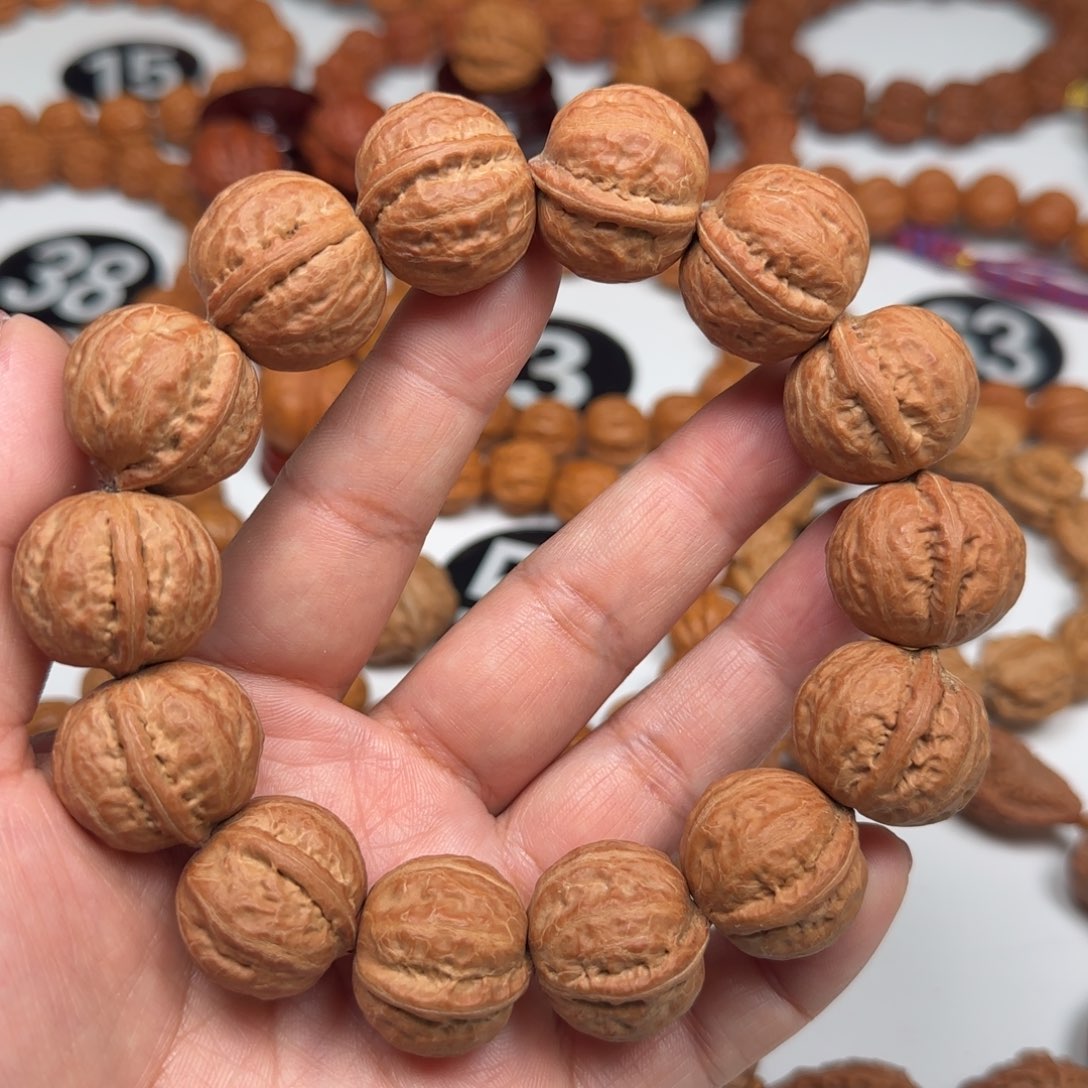 文玩核桃吊坠一道劲元宝