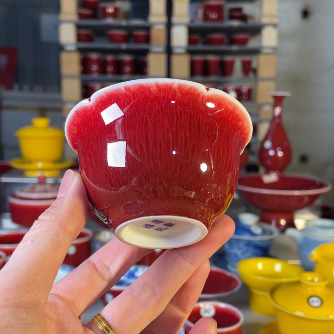 清欢雅玩原矿郎红福利杯