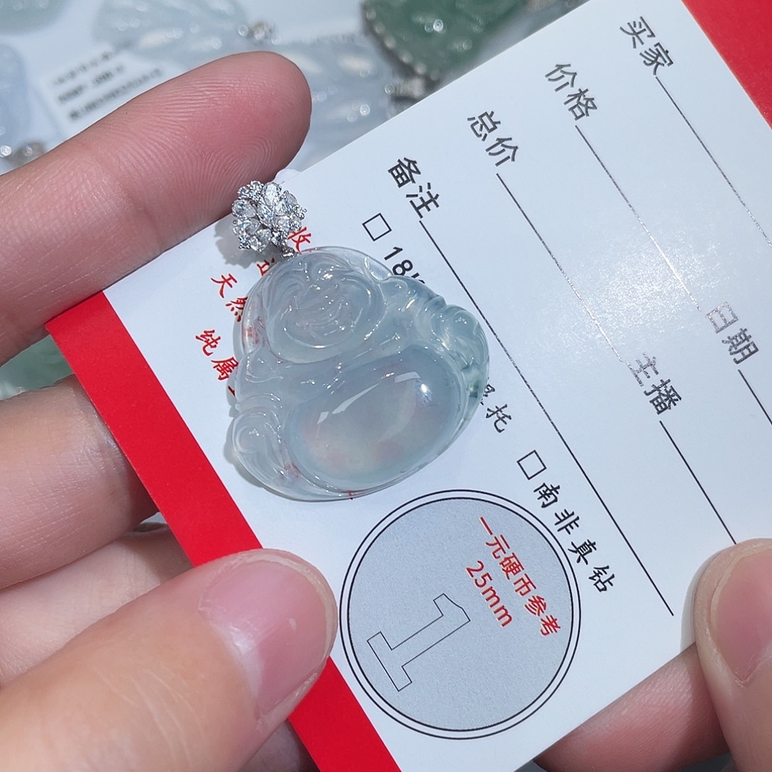 强***强翡翠18K金镶嵌颈饰