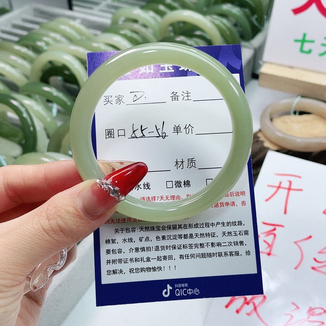 和田玉手镯未镶嵌₍****