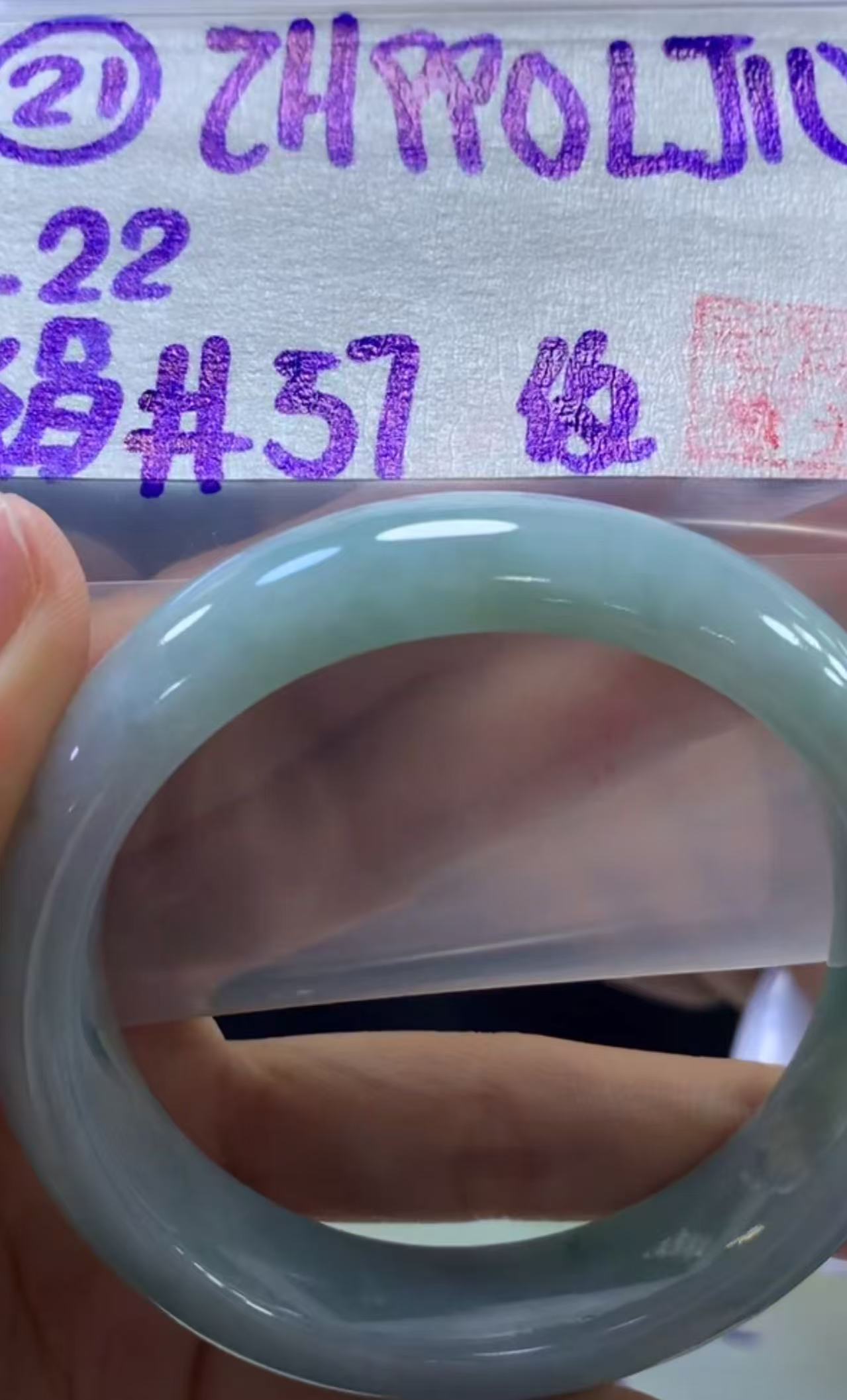 定制翡翠未镶嵌毛货需精细抛光21手镯57纹+990元+拍一发一