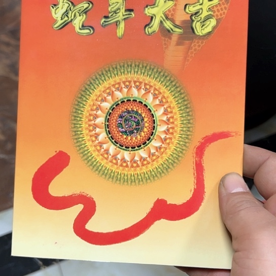 注***你64364646466465656