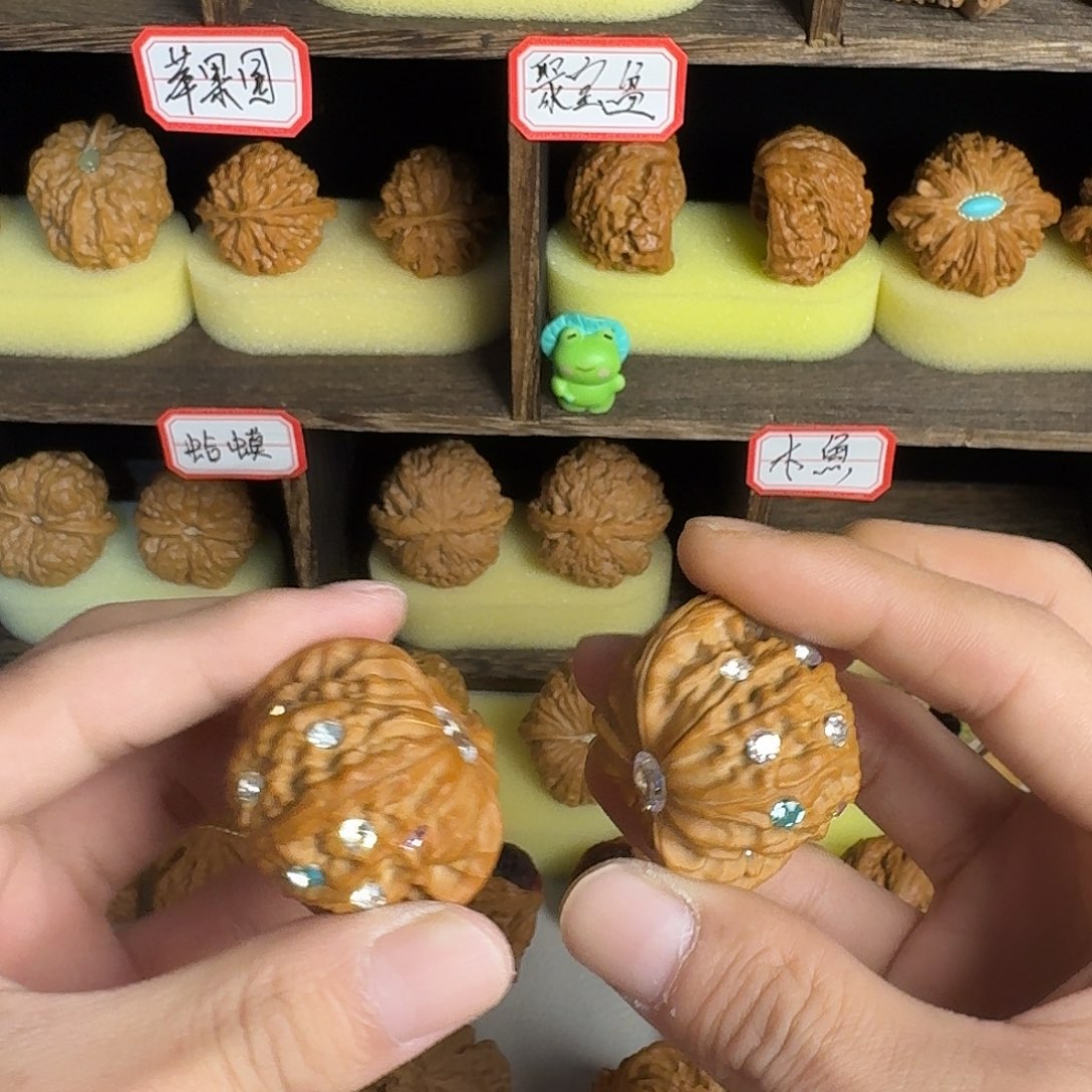 文玩核桃磨盘39（镶嵌）