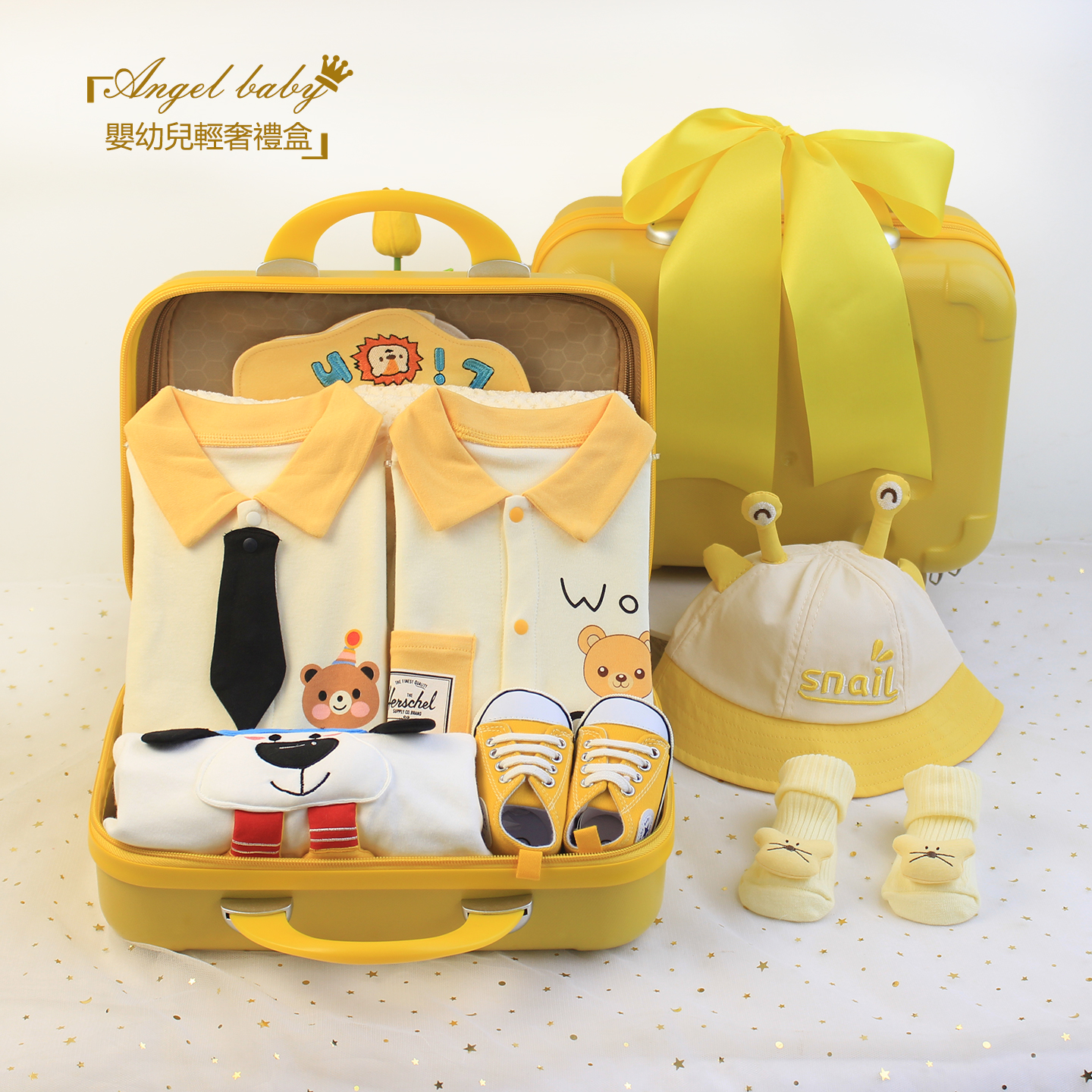 秋冬明黄婴儿卡通纯棉衣服礼盒套装初生婴儿满月百日送礼周岁礼物