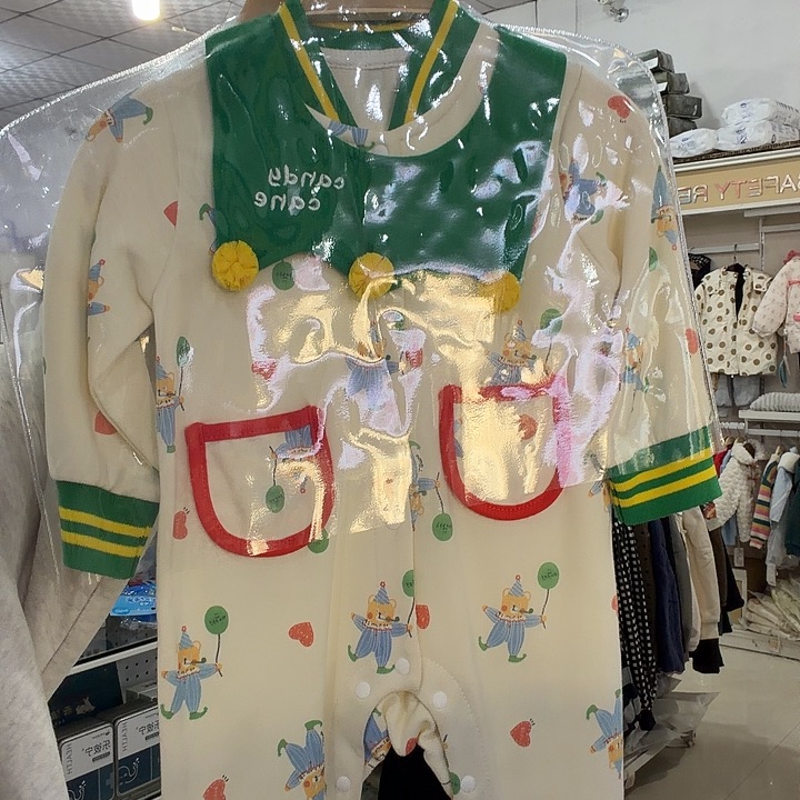 66码圣诞款哈衣不包邮