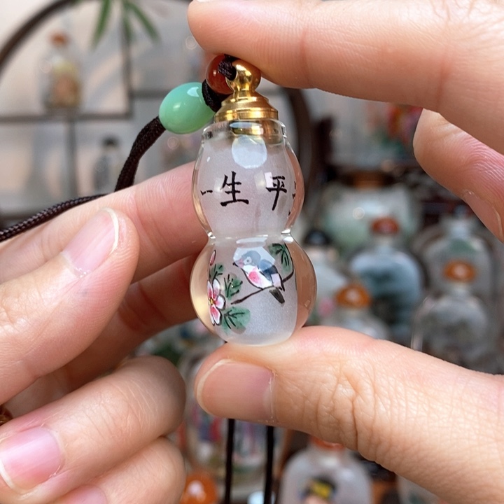 鹅鹅鹅鹅鹅鹅鹅鹅鹅鹅鹅鹅鹅鹅鹅