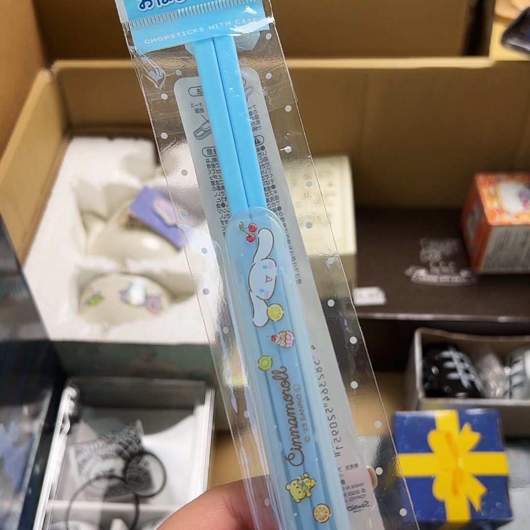 四十八包邮！恭喜发财